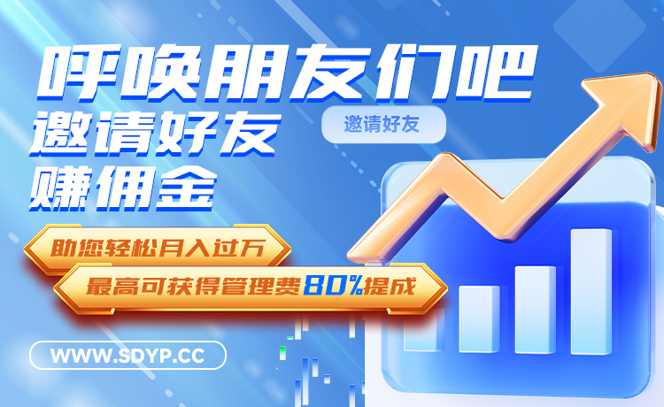 赢翻网配资